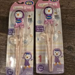 Petty Edison Training Chopsticks