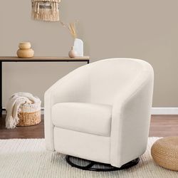 Babyletto Madison Swivel Glider