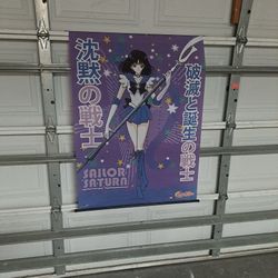 Sailor Moon Wall Banner