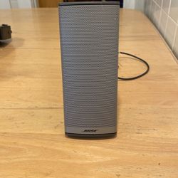 Bose Companion 2 Series II Speaker