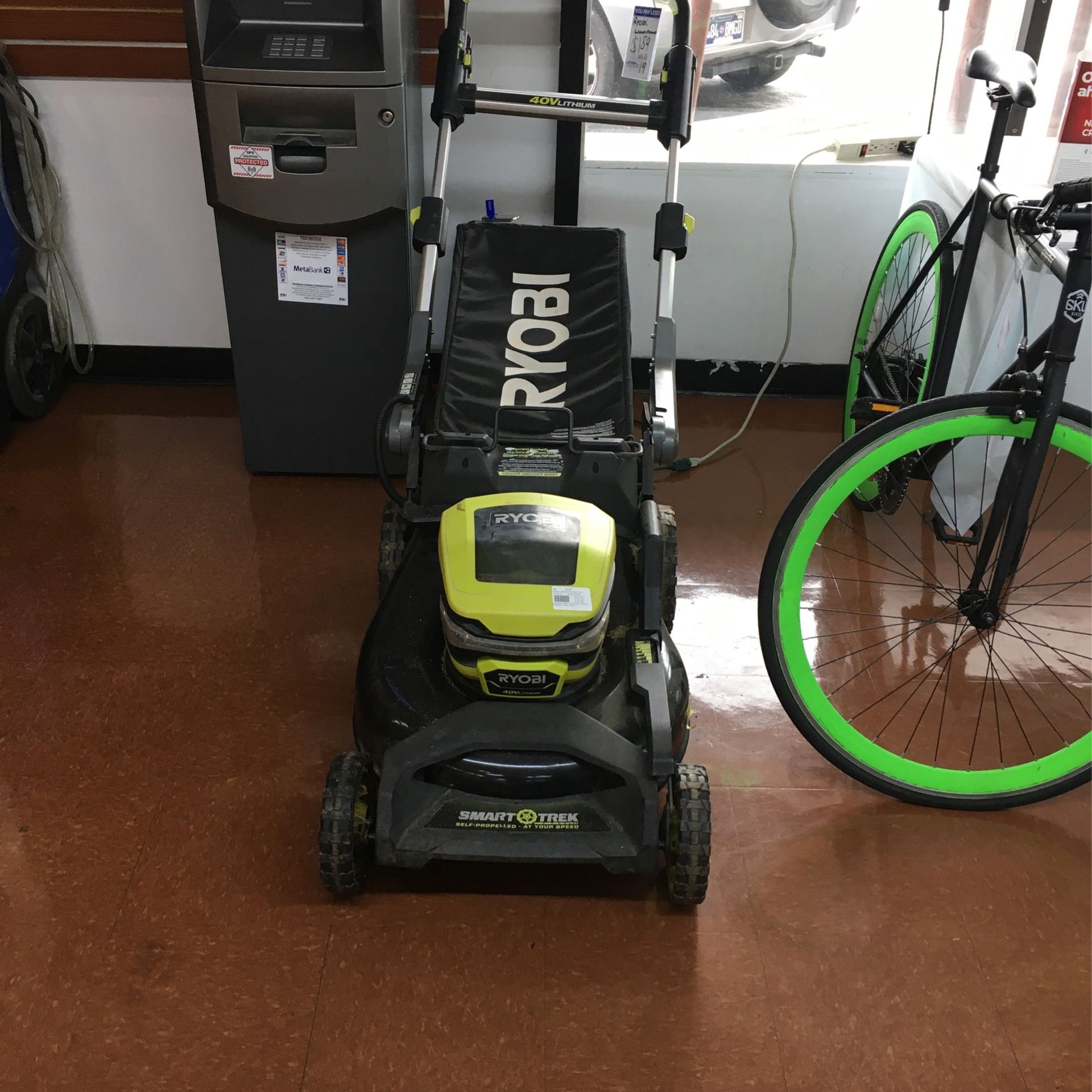 Ryobi Lawn Mower