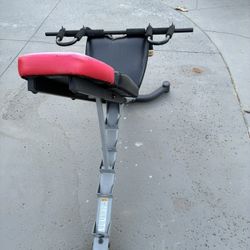 BowFlex Adjustable Bench  