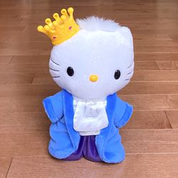 Hello Kitty McDonald’s King Daniel Plush
