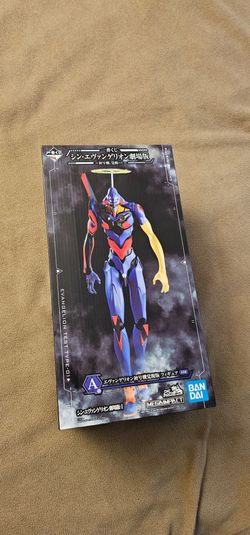 Evangelion Test Type-01 Grade A — Ichibankuji