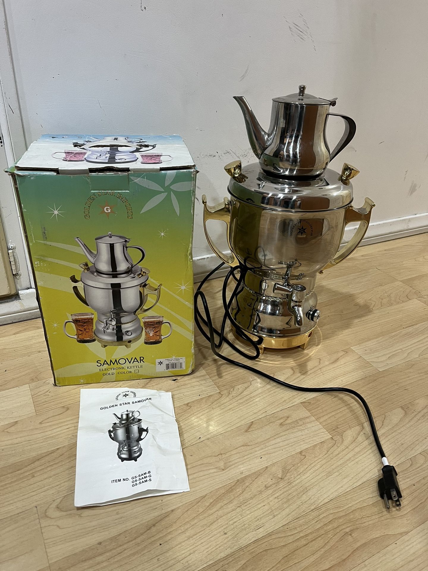 New Deluxe Electric Samovar Kettle 32oz.