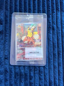 Detective Pikachu - 098/SV-P - SV-P Promotional Cards (SV-P)
