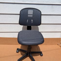 Armless Ergonomic Mesh Swivel Chair 