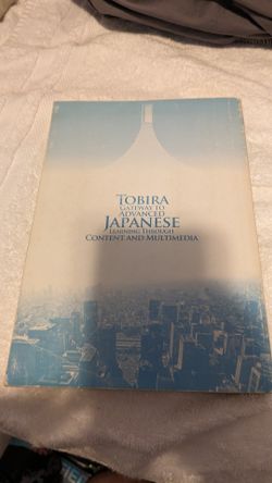 Tobira Gateway To Advanced Japanese 