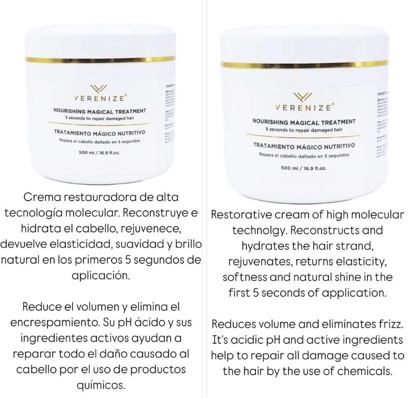 ANTI-FRIZZ HAIR MASK