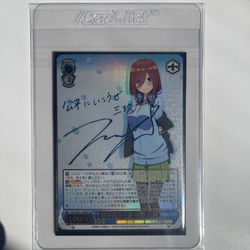 Weiss Schwarz tcg