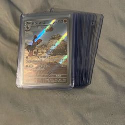 Full Art Pokémon Cards