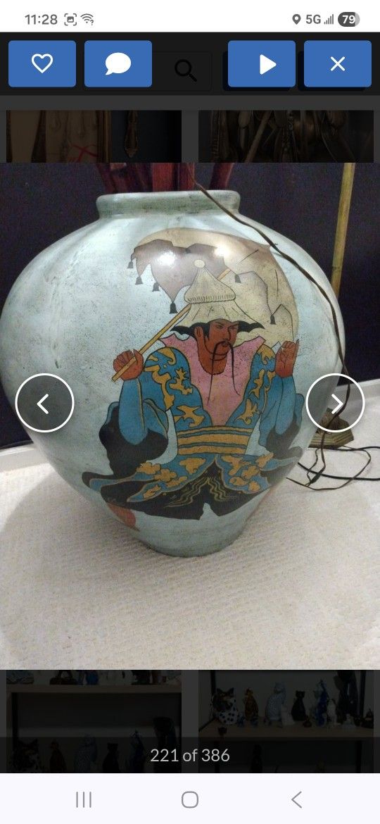 Asian Vase