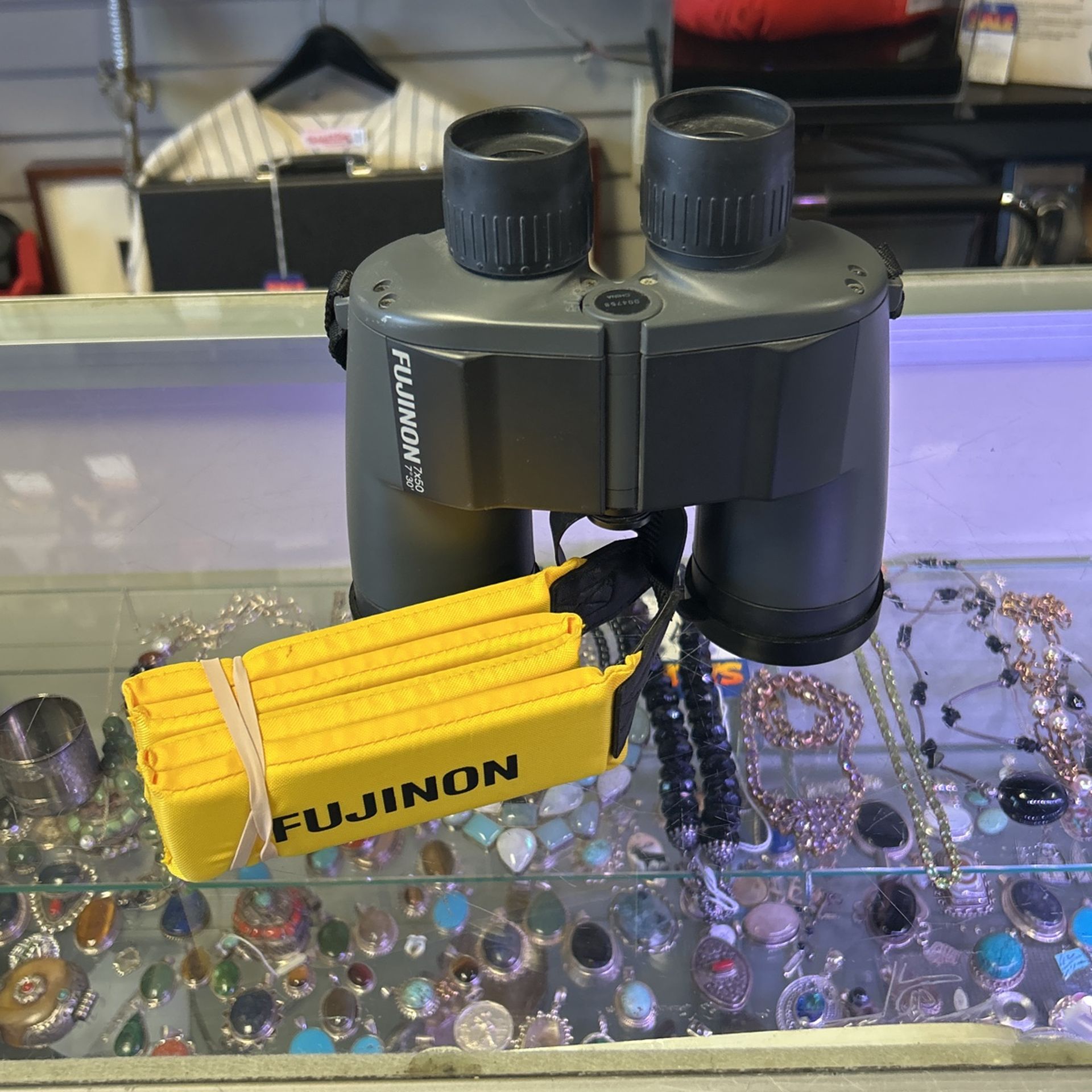 Fujinon Binoculars 7X50 