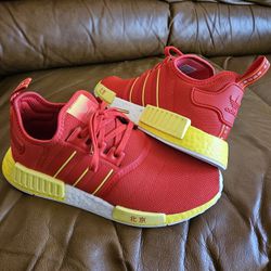 Men's Adidas NMD R1 Beijing Red Yellow White Size 9.5