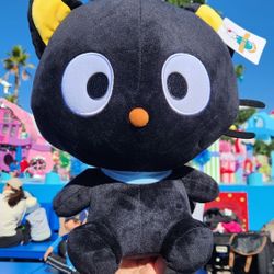 Sanrio Chococat Plush