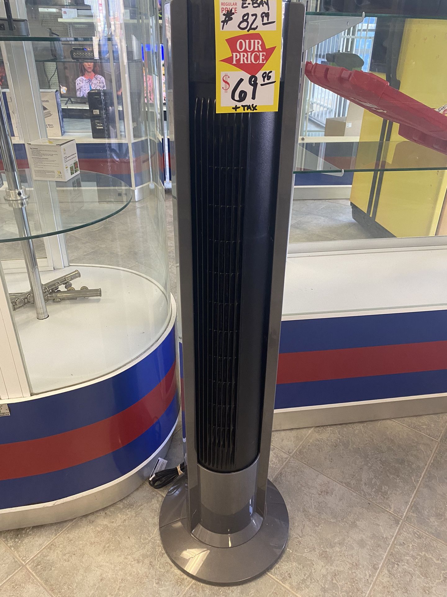 Tower Fan