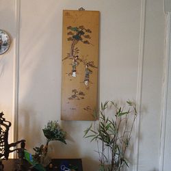 Oriental Large Wall Mount Picture