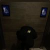 Plug