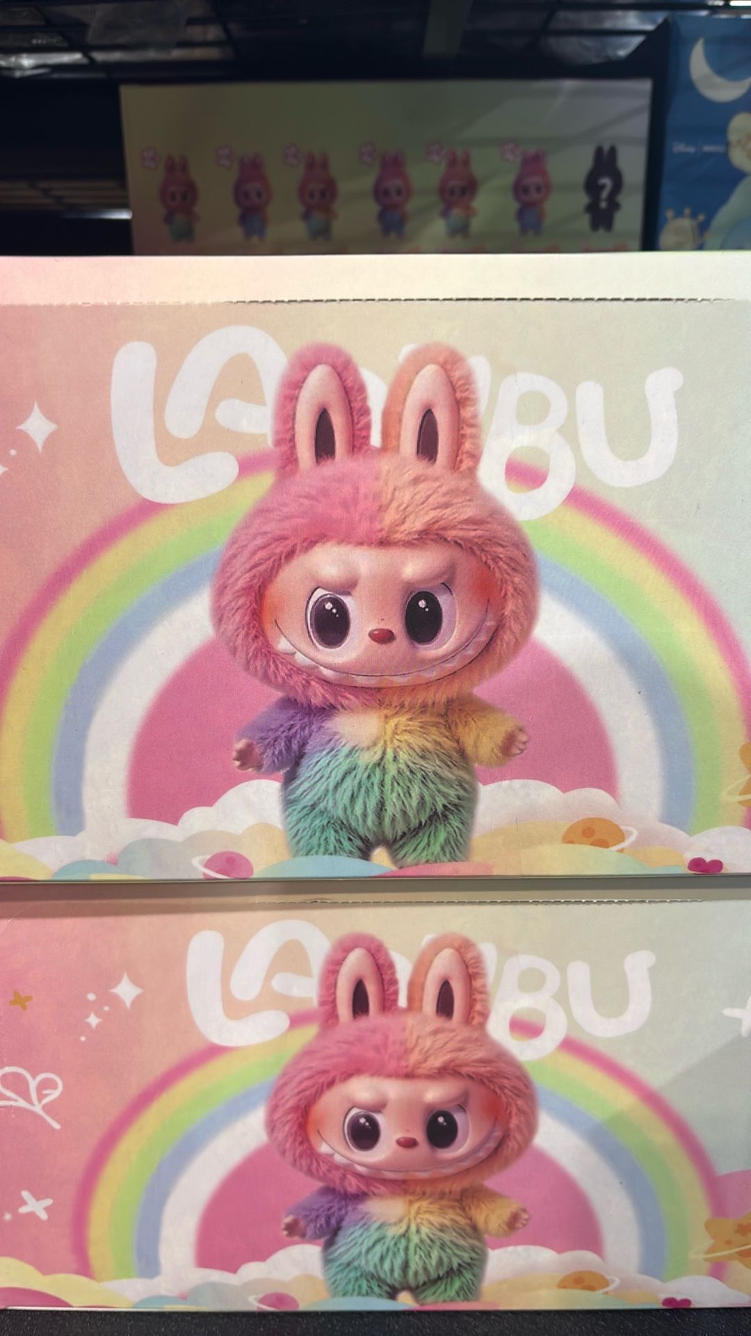 Labubu 