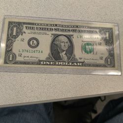 Rare Radar Bill