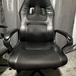 Black Leather Desk Chair 