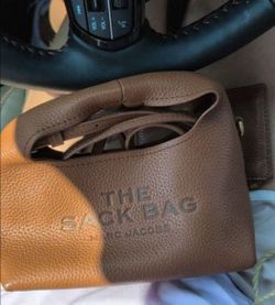 Marc Jacobs The Sack Bag Brown Leather