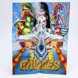 Vintage 1991 GAIARES Sega GENESIS Game RENOVATION Products Poster Insert