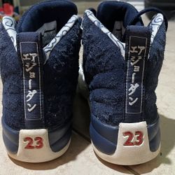 Jordan 12 Indigo 
