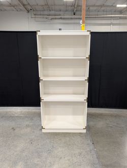 Used White Four-Shelf Bookcase