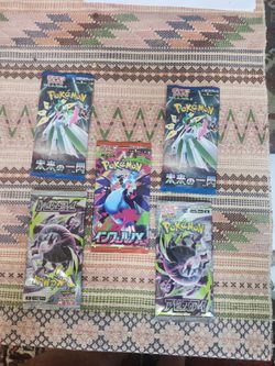 5 Sealed Japanese Pokémon Booster Packs (2023, 2025, 2026)