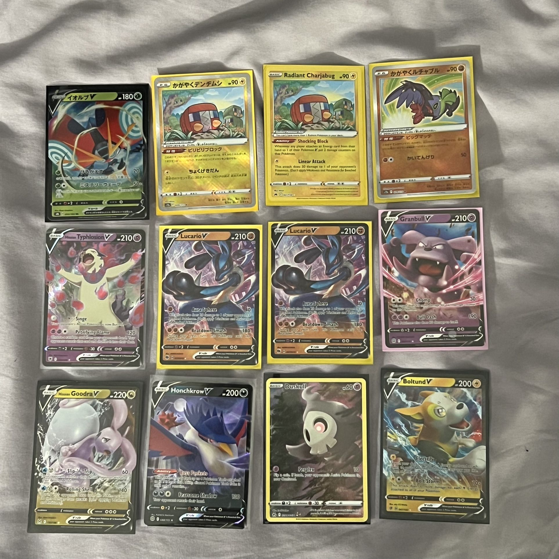 Pokemon Card TCG Collection - Scarlet Violet cards!