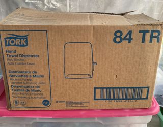 Commercial Towel Dispenser 