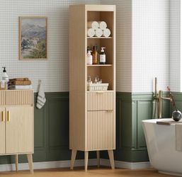Bathroom floor cabinet