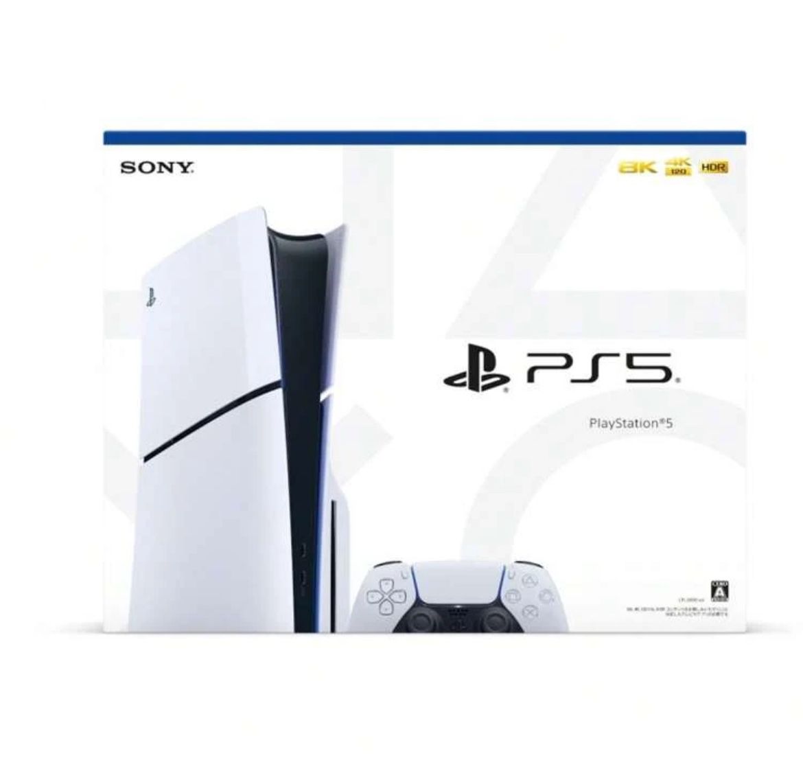 Sony PlayStation®5 Console (Slim) Japan - Disk - Brand New