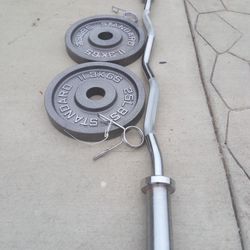 Curl Bar Set