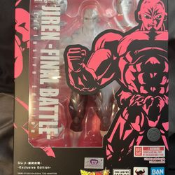 SDCC SH Figuarts Jiren
