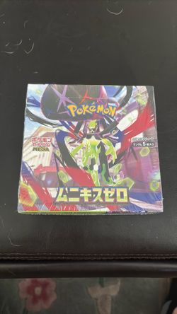 Pokemon  Munikis Japanese Zero 30 Pack Sealed with Shrink Wrap
