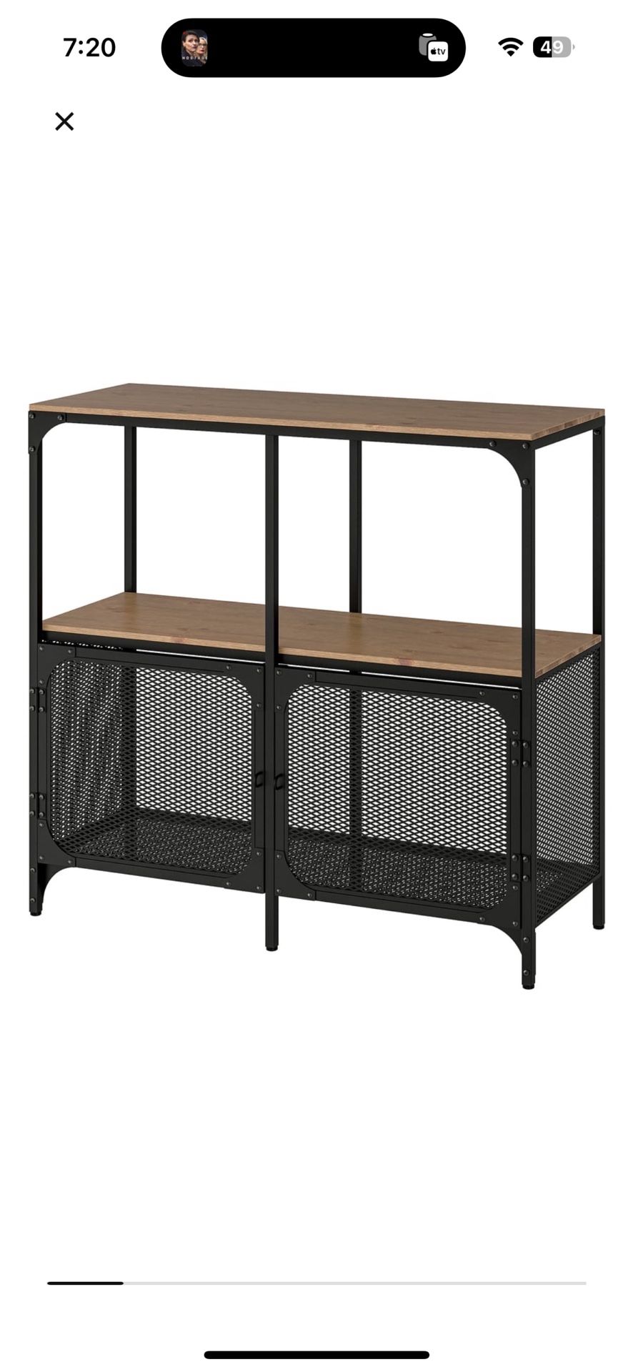 IKEA Shelving Unit