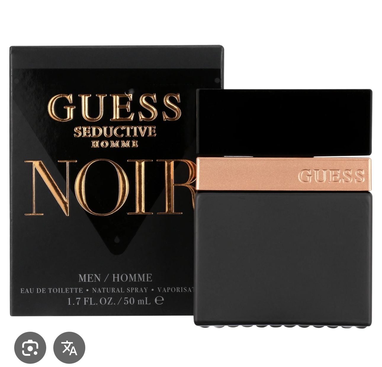 New Guess Seductive Homme Noir Men's EDT Spray 1.7 fl oz