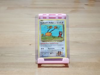 Imakunis?'s Doduo secret rare