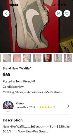 Brand New. / Nike ..Waffles !!!!🧇