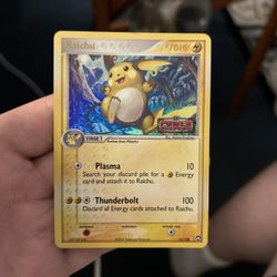 riachu power keepers Stamped holo 12/108 Near Mint