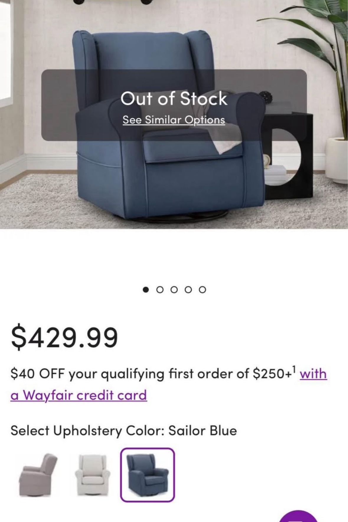 Rocking Chair & Ottoman