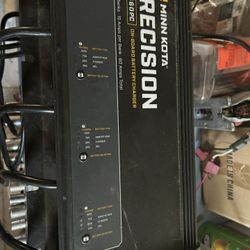 Minn Kota Bank Charger