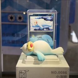 Seel - Pokémon S-Chinese Exclusive Dream Drawing 151 Figurine Blind Box Confirmed Toy