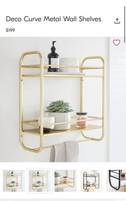 West Elm Deco Curve Metal Wall Shelf Antique Brass