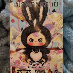 Baby Three Blind Box Plush