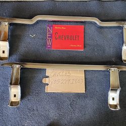 1949-50 CHEVY FRONT AND REAR HIGH GUARDS.