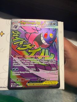 Mega Gengar Attack rare