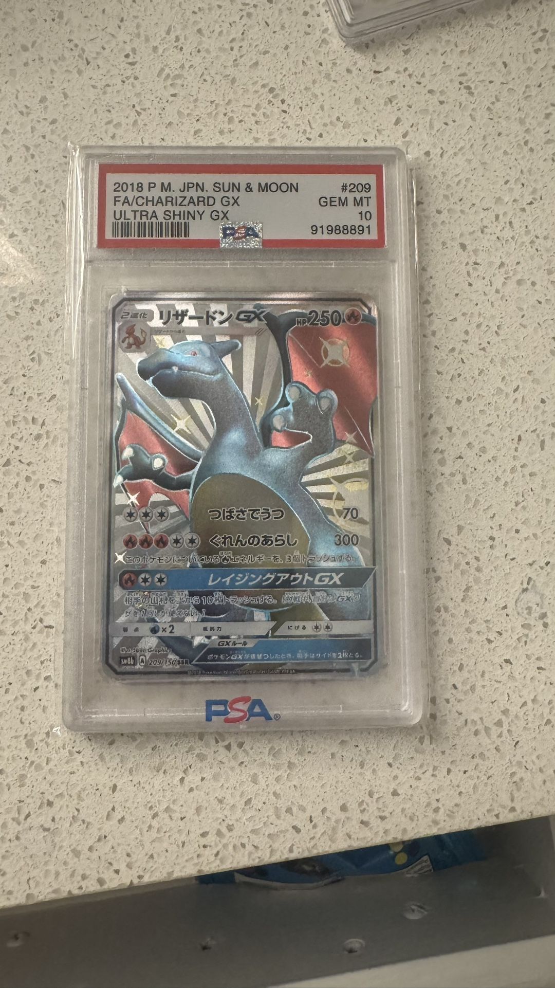 2018 Pokemon S & M JPN Ultra Shiny Gx #209 Charizard Gx FA PSA 10 GEM MINT